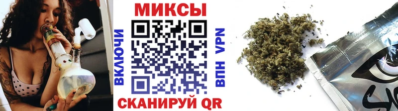 БУТИРАТ BDO  площадка как зайти  Безенчук  купить наркоту 