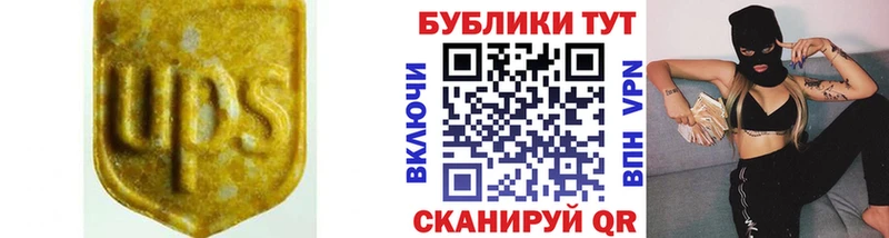 ЭКСТАЗИ VHQ сколько стоит Безенчук
