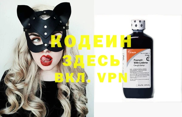а пвп мука Беломорск