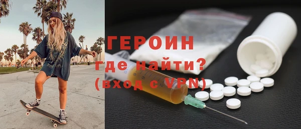 гашик Богданович