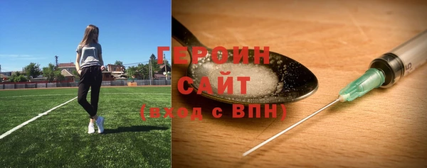 гашик Богданович