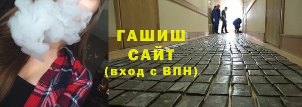 мефедрон VHQ Богородск