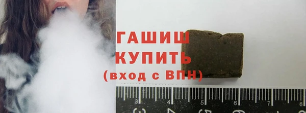 мефедрон VHQ Богородск
