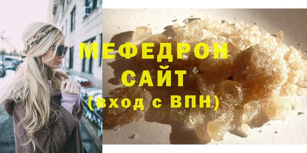 гашик Богданович