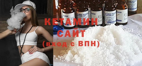гашик Богданович