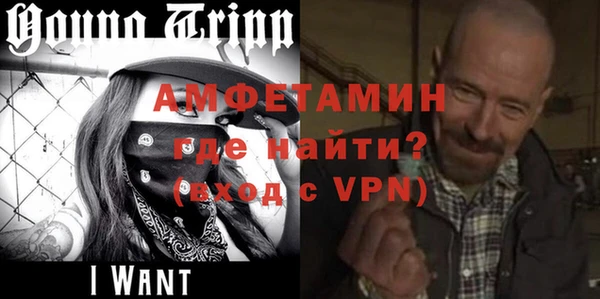 мдма Богородицк