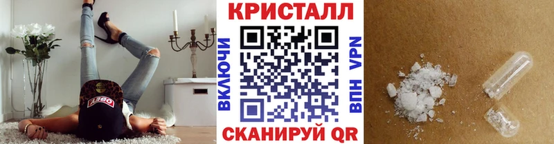Первитин витя  купить наркотик  Безенчук 