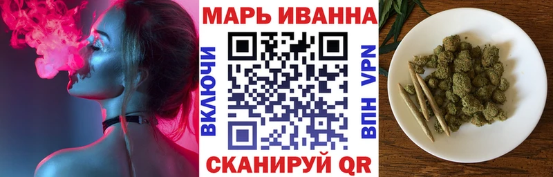 Канабис THC 21%  купить  цена  kraken рабочий сайт  Безенчук 